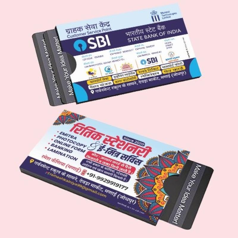 Customize pvc card cover