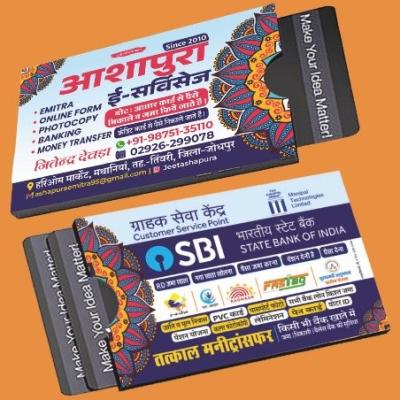 Customize Glossy ATM Pouch Pvc Card Cover visiting card