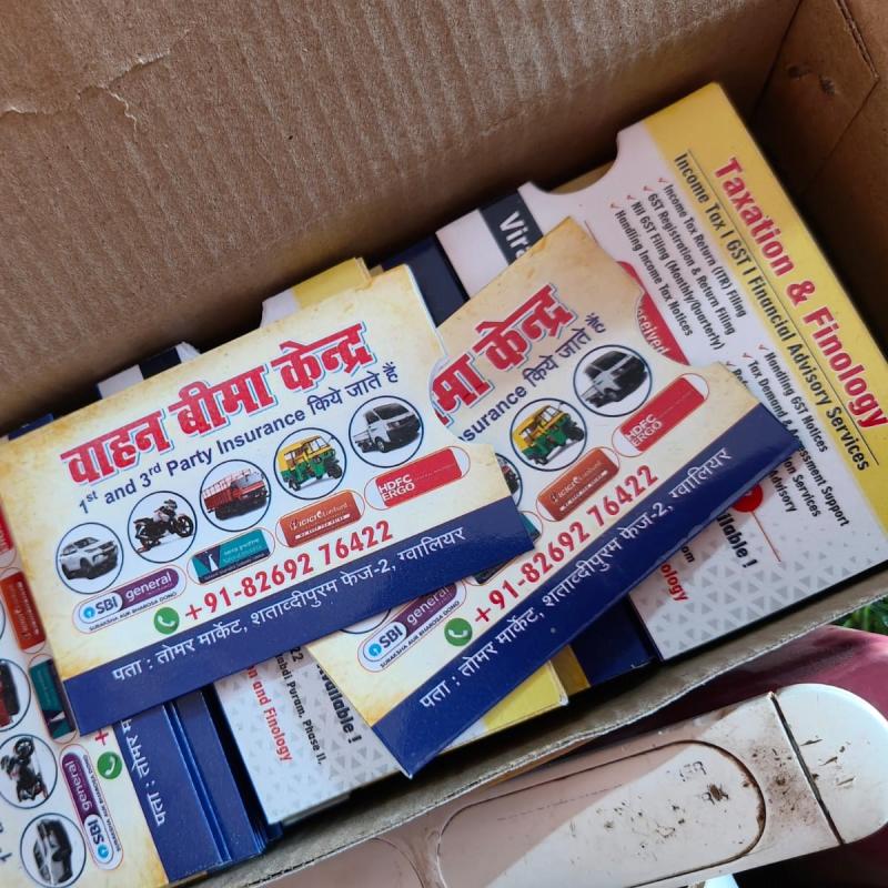 Visiting Card Printing in Auraiya