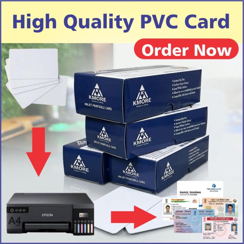 Blank White PVC Card | PVC Cards for Inkjet Printers