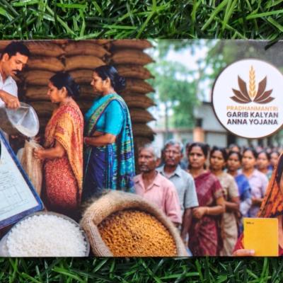 Ration card pouch