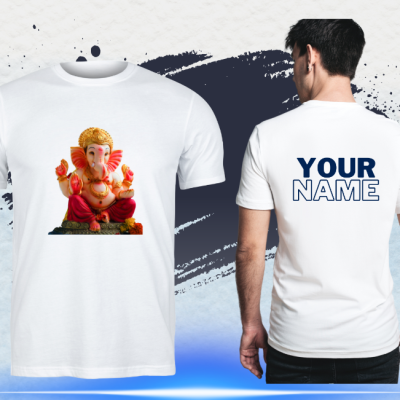 Custom T-Shirt Printing Online
