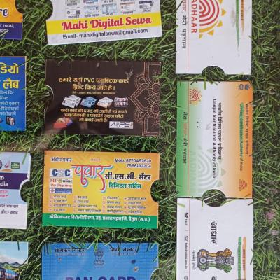 Customize Glossy ATM Pouch Pvc Card Cover visiting card