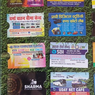 Customize Glossy ATM Pouch Pvc Card Cover visiting card