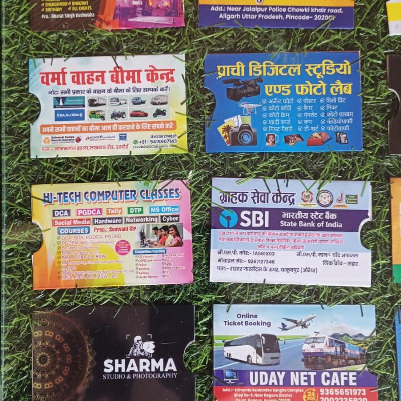 Customize Glossy ATM Pouch Pvc Card Cover visiting card